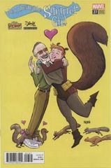 The Unbeatable Squirrel Girl [Lee] Comic Books Unbeatable Squirrel Girl Prices