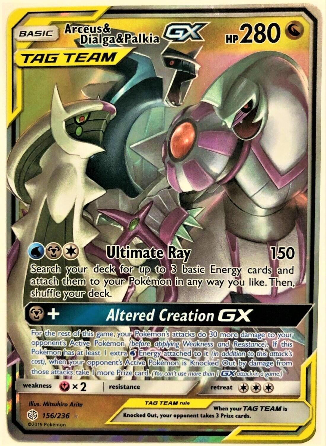 Arceus & Dialga & Palkia GX #156 Prices | Pokemon Cosmic Eclipse ...