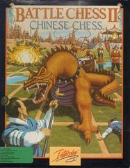 Battle Chess II: Chinese Chess PC Games Prices
