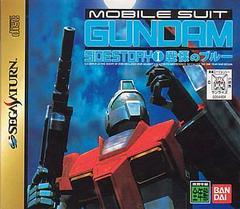 Mobile Suit Gundam Sidestory [Limited Edition] JP Sega Saturn Prices
