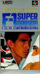 Aguri Suzuki no F1 Super Driving Super Famicom Prices