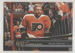 Jakub Voracek Hockey Cards 2014 Upper Deck Canvas Prices