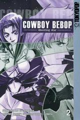Cowboy Bebop: Shooting Star [Paperback] Comic Books Cowboy Bebop: Shooting Star Prices
