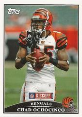 Chad Ochocinco #6 Football Cards 2009 Topps Kickoff Prices