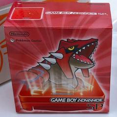 Japanese Box | Gameboy Advance SP [Groudon Pokemon Center] JP GameBoy Advance