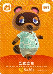 Tom Nook #401 [Animal Crossing Series 5] Amiibo Cards Prices