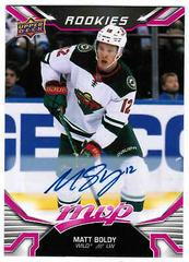 Matt Boldy [Magenta Autograph] Hockey Cards 2022 Upper Deck MVP Prices