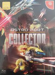Astro Port Collector JP Sega Dreamcast Prices