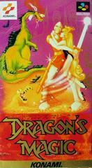 Dragon's Magic Super Famicom Prices