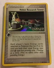 Gardevoir δ - Holon Research Tower card 050/086