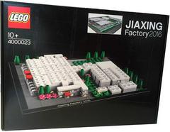 Jiaxing Factory 2016 #4000023 LEGO Facilities Prices