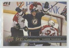 Vladimir Tarasenko Hockey Cards 2014 Upper Deck Canvas Prices