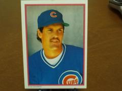 Ryne Sandberg Baseball Cards 1988 Topps All Star Glossy Set of 60 Prices