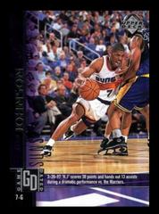 Kevin Johnson #97 Basketball Cards 1997 Upper Deck Prices