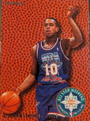 B.J. Armstrong #2 Basketball Cards 1994 Fleer All Stars Prices