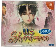 US Shenmue [Sample] JP Sega Dreamcast Prices