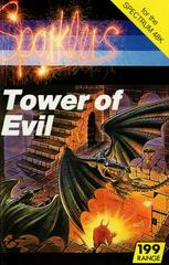 Tower of Evil [Sparklers] ZX Spectrum Prices