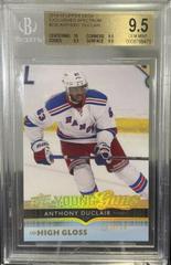 Anthony Duclair [High Gloss] Hockey Cards 2014 Upper Deck Prices