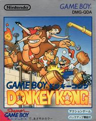 Donkey Kong JP GameBoy Prices