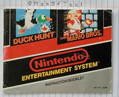Manual - Star Variant  | Super Mario Bros and Duck Hunt NES