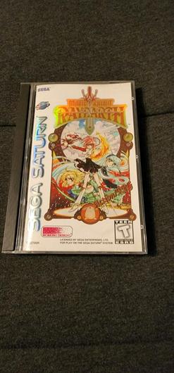 Magic Knight Rayearth Sur Sega Saturn – Version Japonaise Complète – Très Bon état