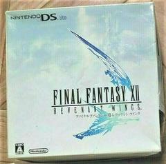 Nintendo DS Lite Final Fantasy XII Revenant Wings Edition JP Nintendo 3DS Prices