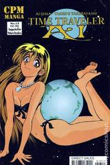 Time Traveler AI #13 (2000) Comic Books Time Traveler AI Prices