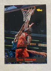 Deon Thomas #19 Basketball Cards 1994 Classic Draft Prices
