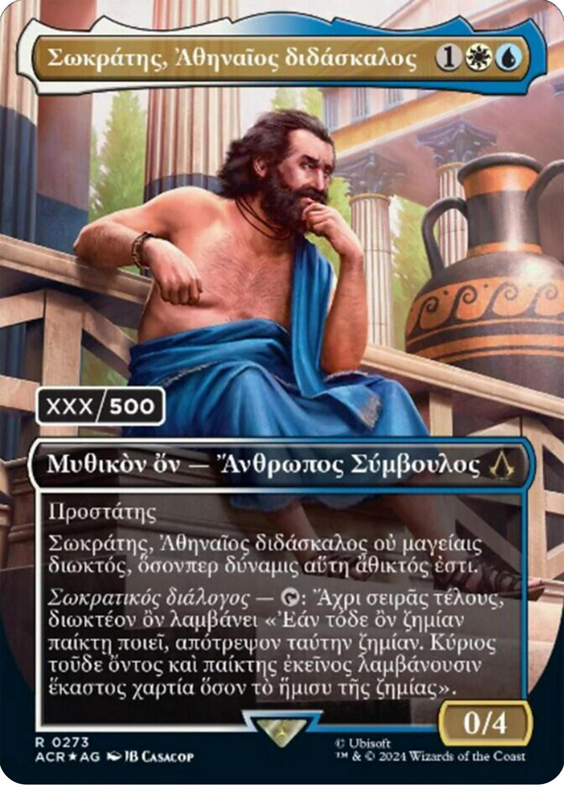 Sokrates, Athenian Teacher [Serialized] #273 Magic Assassin's Creed