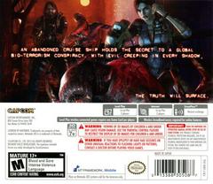 Rear | Resident Evil Revelations Nintendo 3DS