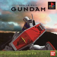 Mobile Suit Gundam Version 2.0 JP Playstation Prices
