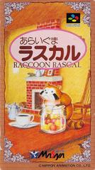 Araiguma Rascal Super Famicom Prices