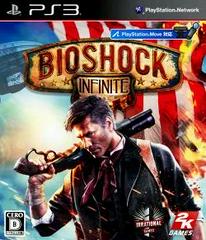 BioShock Infinite JP Playstation 3 Prices