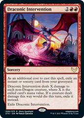 Draconic Intervention [Foil] Magic Strixhaven School of Mages Prices