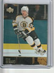 Bryan Berard #15 Hockey Cards 2003 Upper Deck Prices