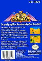 Terra Cresta - Back | Terra Cresta NES