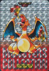 Charizard-Prism #6 Pokemon Japanese 1996 Carddass Prices