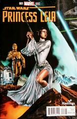 Princess Leia [Hastings] Comic Books Princess Leia Prices