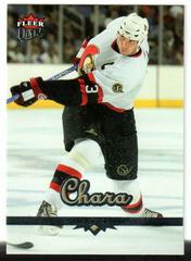 Zdeno Chara Hockey Cards 2005 Ultra Prices