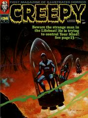 Creepy #34 (1970) Comic Books Creepy Prices