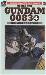 Mobile Suit Gundam 0083 #4 (1994) Comic Books Mobile Suit Gundam 0083 Prices
