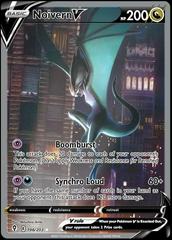 Noivern V #196 Prices | Pokemon Evolving Skies | Pokemon Cards