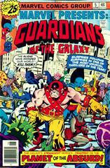 Marvel Presents #5 (1976) Comic Books Marvel Presents Prices