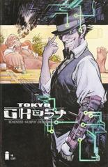 Tokyo Ghost #6 (2016) Comic Books Tokyo Ghost Prices