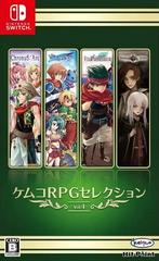 Kemco RPG Selection Vol.4 JP Nintendo Switch Prices