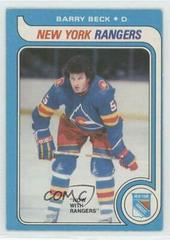 Barry Beck Hockey Cards 1979 O-Pee-Chee Prices