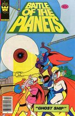Battle of the Planets #6 (1980) Comic Books Battle of the Planets Prices