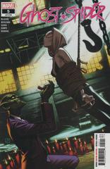 Ghost-Spider #5 (2020) Comic Books Ghost-Spider Prices