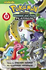 Main Image | Pokemon Adventures: Diamond, Pearl, Platinum Vol. 9 Comic Books Pokemon Adventures: Diamond, Pearl, Platinum