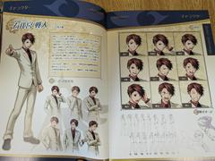 Character Sprites For Battler | Umineko no Naku Koro ni San: Shinjitsu to Gensou no Yasoukyoku [Limited Edition] JP Playstation 3